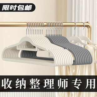 ֲ�q�¼� ���÷����o�۽q��ɝ���üӺ����Ӓ������ռ{�¼�