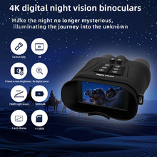 �羳��������¼��ҹ�Ӿ�8X�佹˫Ͳ���⻧���Я������Զ��ҹ����