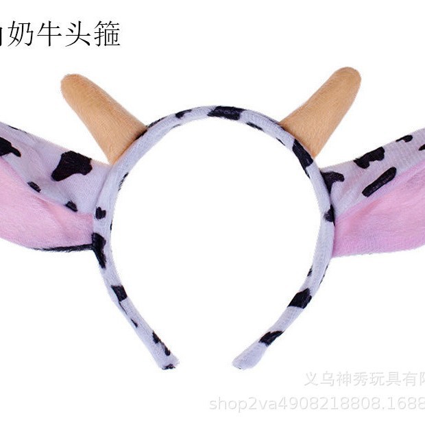 1 61 rendimiento diadema animal de dibujos animados de peluche tocado diadema conejo gato vaca Tigre ovejas Orejas de conejo