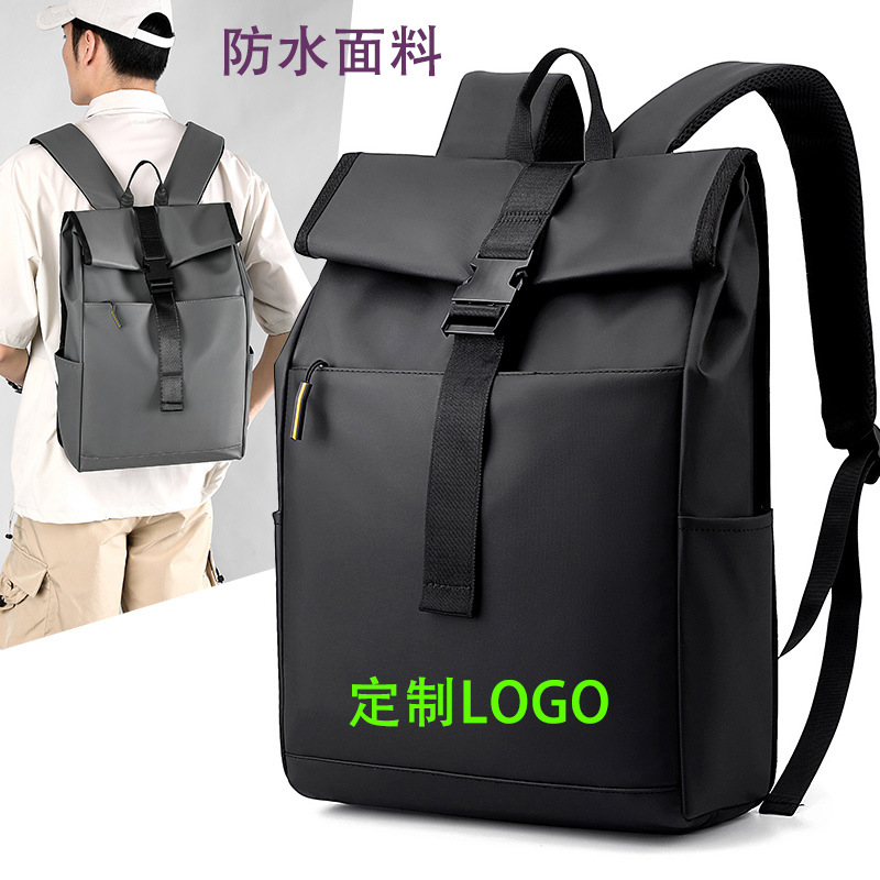 Cross-border wholesale men's backpack printable logo outdoor leisure sports travel bag student class computer bag