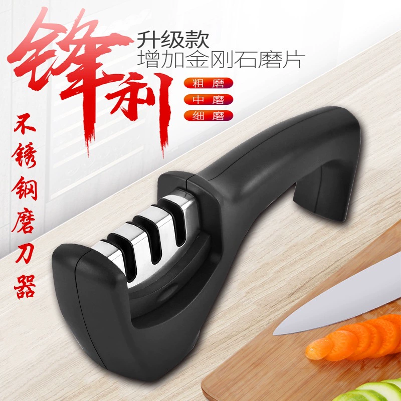 Точилка для ножей, многофункциональный бытовой трехступенчатый инструмент для заточки ножей, уличная палочка для заточки ножей, трехслотовая быстрая ручная точилка для ножей, оптовая продажа