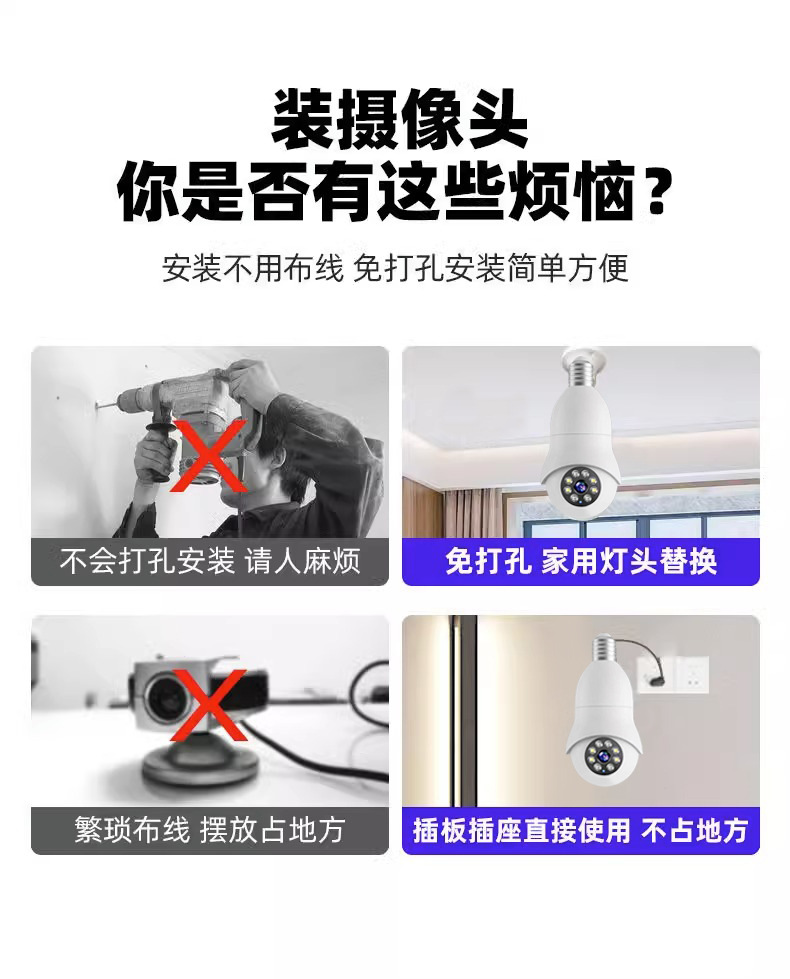 详情图片_07.jpg