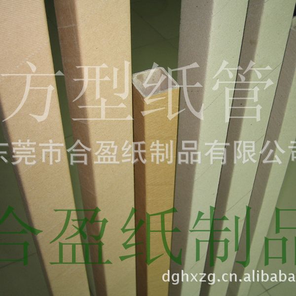 ҹӦֽ ֽ LEDƹܰװ ײֽ