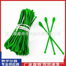 厂家直销塑料药勺药匙20cm 塑料双头药匙粉剂药勺 药品勺教学仪器