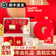 马年商务礼品套装企业年会礼品定制logo送客户员工创意台历伴手礼