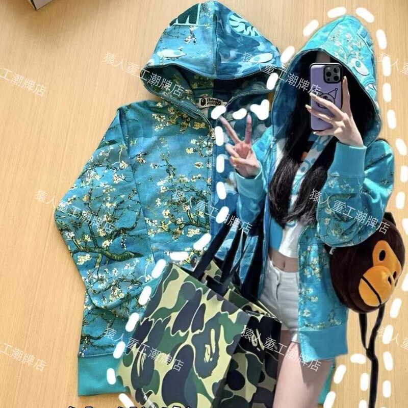 Japanese Trendy Brand Ba Ape Shark Jacket Van Gogh Sunflower Pattern Shark Hooded Sweatshirt Unisex Jacket