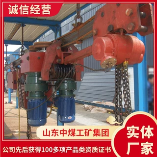 DDD30电动单轨吊车源头供应DDD30电动单轨吊车方便操作