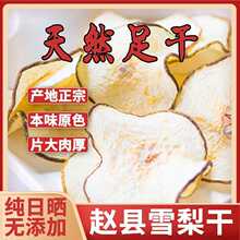 ������𵽱���20�����l�w��ѩ�����ˮ�ؼ��o��Ѭ��؛�ٷ���Ş?