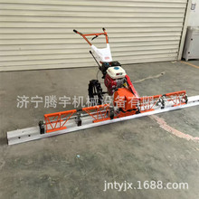 供应超级振动尺 自行走式混凝土振动尺 双层铝合金整平机多少钱台