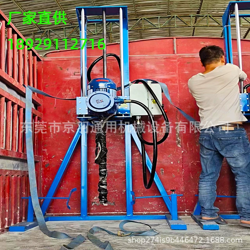 Крупномасштабная универсальная машина для дисперсии скорости с переменной частотой для химической и бытовой химии Маленький миксер для скорости раствора с чернилами