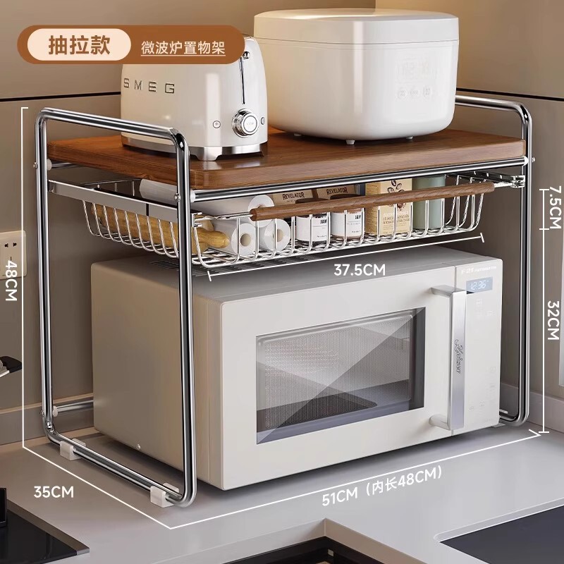 中古风微波炉置物架厨房电饭煲锅一体收纳多功能咖啡机支架台面架|undefined