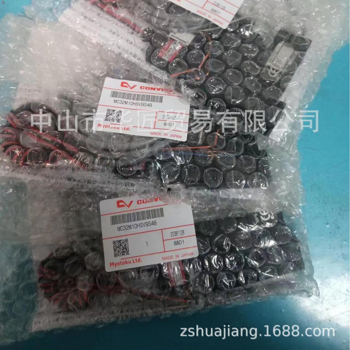 日本妙德CONVUM真空发生器MC32M10HSV9S4B 原装正品，现货