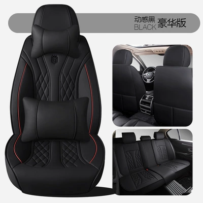2026 New Model Full Universal seat cover - dynamic-black-deluxe-edition-general