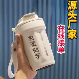 316不锈钢保温杯咖啡八角杯字彩印刻字logo伴手小礼品纪念杯子