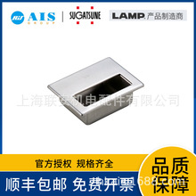 ��������LAMP���P�Ƕ��ʽ���� SEMI��׼ HH-KP150