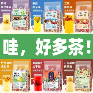 �S��50������l�˅�ʮ����Ԫ���Č������ǰ������O��ɽ髲���l