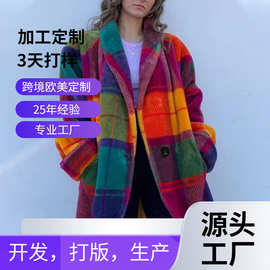 2026跨境欧美秋外贸女装亚马逊长袖翻领拼色外套印花呢子长款大衣