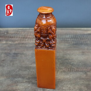 �����ɽʯ�������Sʯ��ſ�Fӡ�[��3*3*12CM���ָ��M