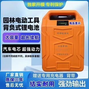 48v24v�ƿ��늳ر�ؓʽ늄Ӹ�ݙC�ɲ�C늄ӹ��ߌ���ͨ���늳�