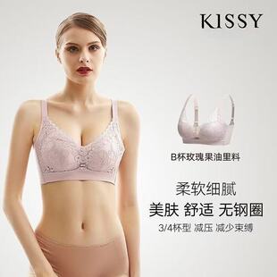 kissy���ă������з��´�����ŮС�ؾ۔n�o�Ȧ�ո��������ֺ�ɫ