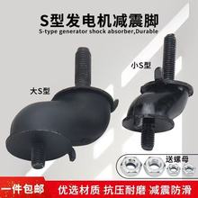 ����/���Ͱl늙C���2/3KW5/8ǧ�ߙC���_�|�p����S�;��_�|�p���_