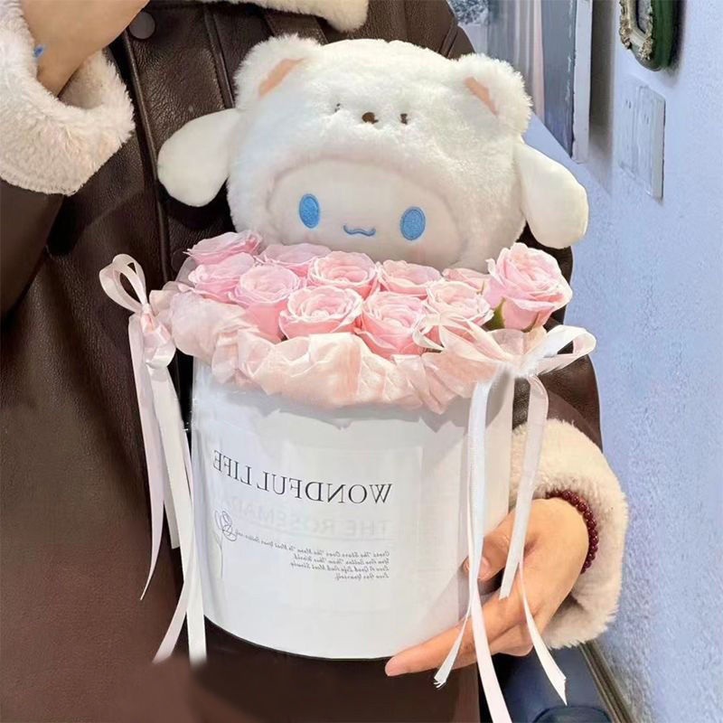 Aa gift bag lamp + 11 pink hug buckets + transformed into a cinnamon dog