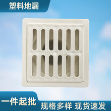 ���ϵ�©���΃Ȳ���¾W�l���g�̨��ˮ����ֱ���©�w 50 ��