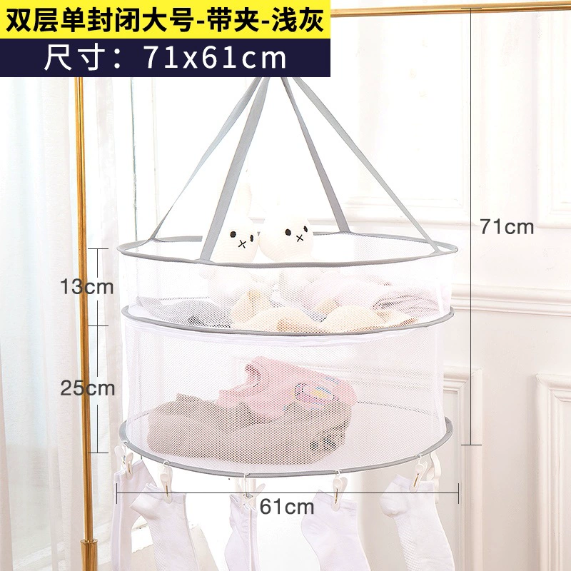 Woolen sweater, drying rack, socks, transformer, laundry basket