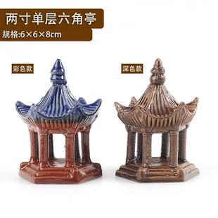 �~���쾰ˮ�����b�ɽ��ˮʯ�@���辰΢���^�մɔ[����ͤ��ͤ