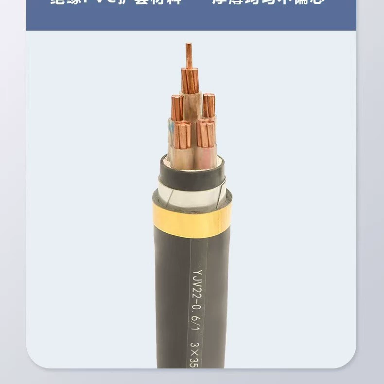 Hubei factory national standard copper-core power cable armored YJV22 outdoor buried low and high voltage cable wire