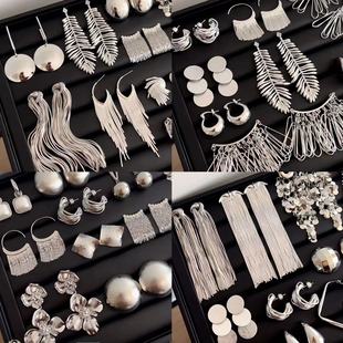 Silver needle Silver -colored 苏 银 Earr earr