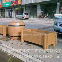 家装厂家供应浩艺 GRC仿木纹花箱 河堤园林景观摆件 装饰线条批发