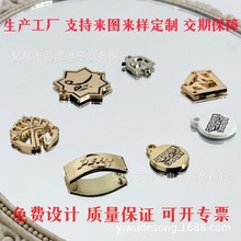定制包包字母配件帽子铁标牌压铸电镀锌合金logo标签辅料缝线铭牌