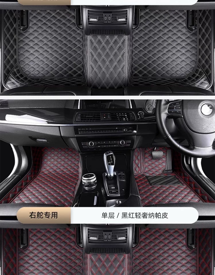 Suitable for Hong Kong Version Right-Hand Drive Mazda 3 6 Mazda Cx60 90 Cx30 Cx5 Right-Hand Drive Car Floor Mats