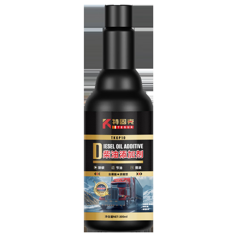 特固克（TEGUK） TKCP10柴油添加剂