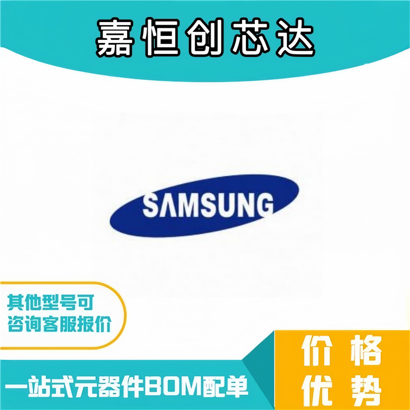 Genuine Capacitors On Sale, Supporting Terminal Connections....