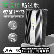 늄Ӳ�܇�^��܇����24V25A���ܳ����Ѳ߉܇800W��늙C