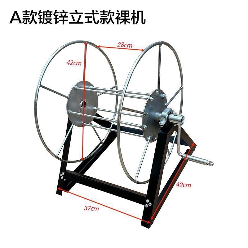 德实心钢筋手摇绞盘绕线盘空盘缠线器电缆线圈盘轮收线卷线器