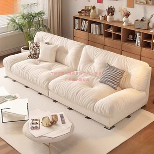 Yunduo Sofa New Modern Simple Cream Style Living Room Small Apartment Straight Row Double Three-Seat Lazy Sofa Fabric