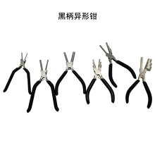 �ڱ������Q�� �A���錚�Ʒ���ģ�Q�ֹ������Q���z����DIY�Q��