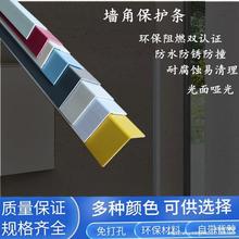 PVC���Ǳ��o�l�o�Ǘl�o���ǿ͏d�b��o�Ǵɴu��߅�lꖽǷ�ײ�l