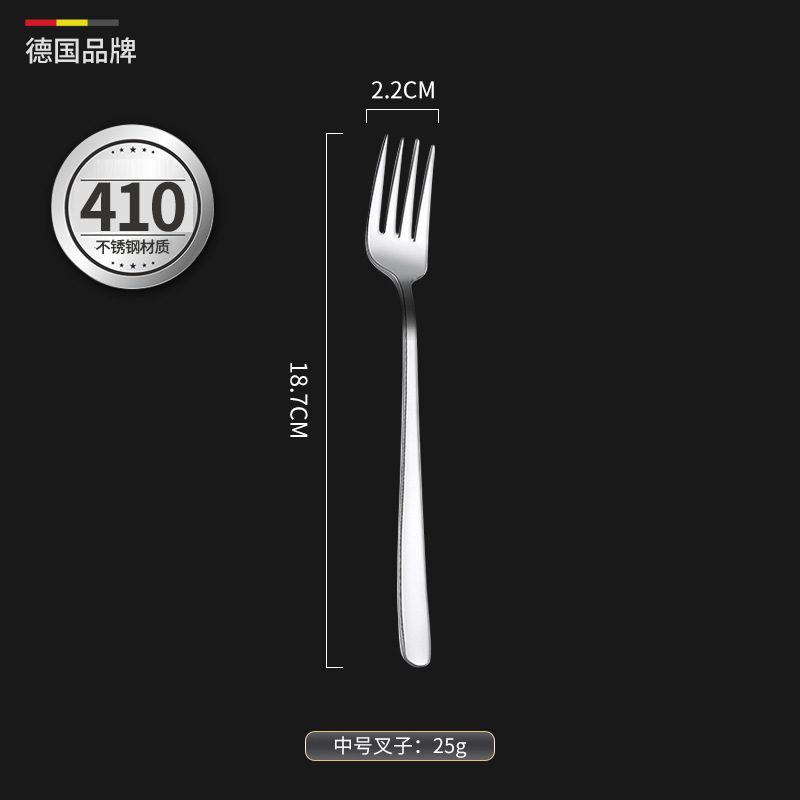 韓国式スプーン304ステンレススプーンを厚くかき混ぜます。|undefined