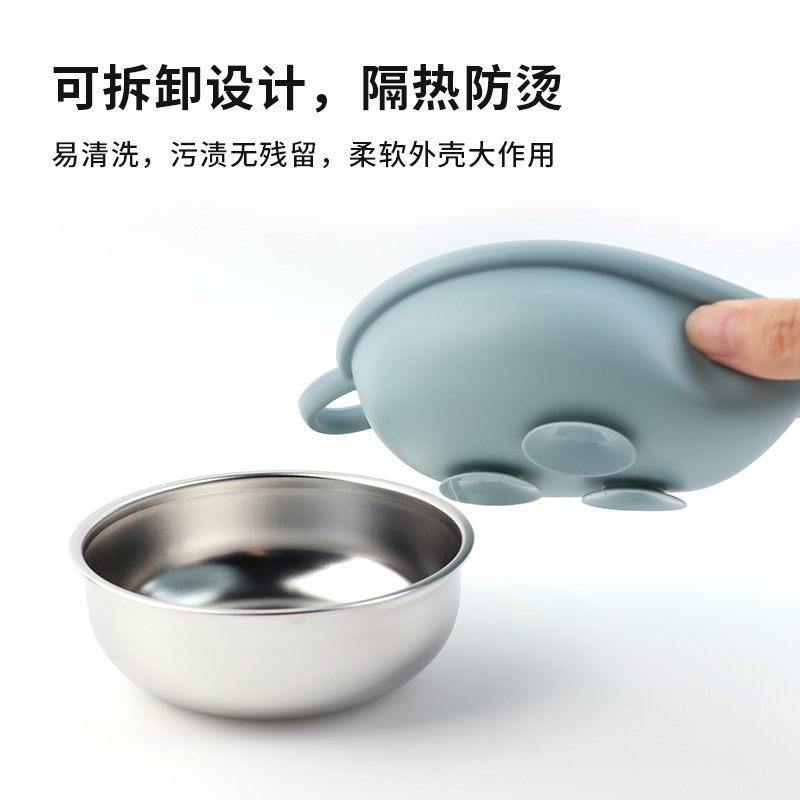 シリコン製両耳付きボウル、304ステンレス鋼製内側、子供用食器、落下防止、火傷防止、吸盤付き、ベビーライスシリアル、補助食|undefined