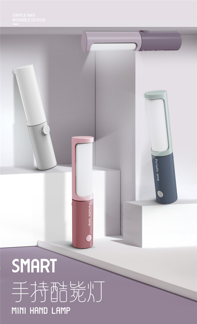 手持酷比灯_01.jpg