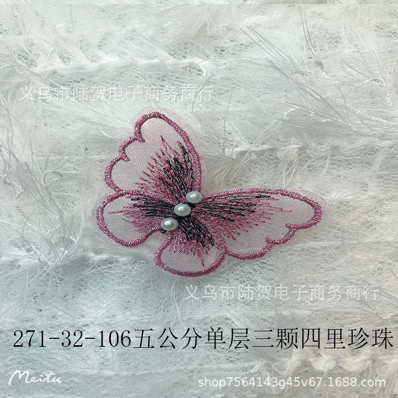 未标题-271-32-106