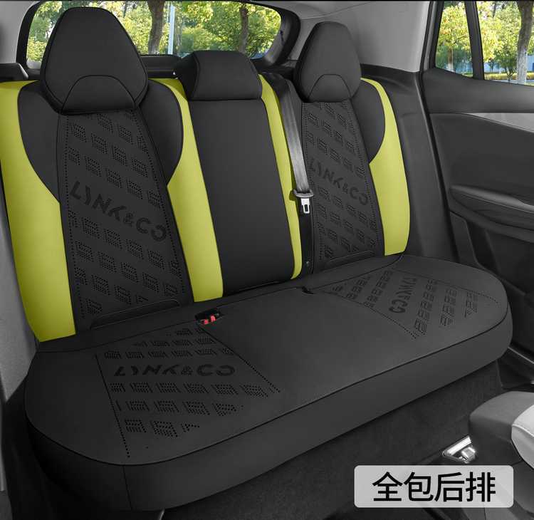26 types of Lynk & Co 01 special suede car seat covers, all-season suede saddle cushions, breathable leather seat pads