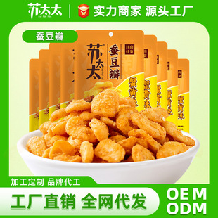 �K̫̫�Q����138g�m�������ζɢ�Q��؛��ʳС��з�Sζ