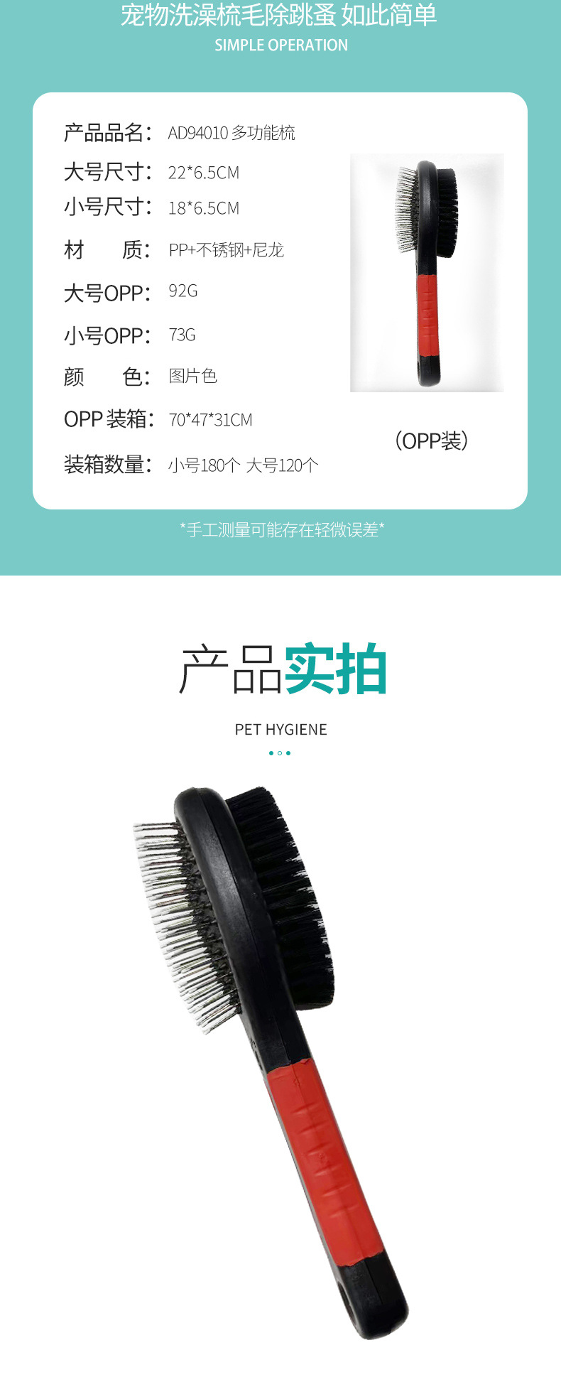 AD9401D-详情1_05.jpg