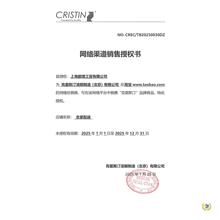 ∴德国丝光大师滚筒礼盒套盒乳胶漆涂料刷子内墙滚筒油漆