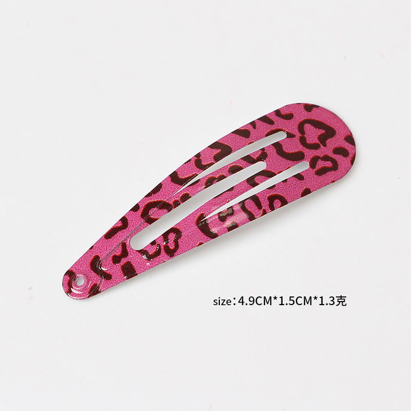 로즈 레드 트럼펫